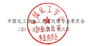 Ї(gu)W(xu)(hu)I(y)ˮ̎